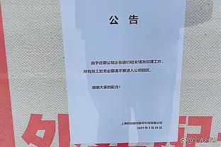 进攻万花筒！贾马尔-穆雷各种高难度命中 15中13砍下32分3板6助