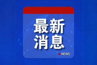 江南娱乐网站官网下载安装