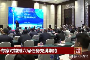 保罗：球队现在很完整 我们会努力为季后赛做好准备