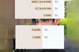 三分3中3！巴特勒：若我愿意我可以只投三分球 而且命中率会很高