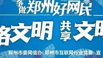 必威app手机版下载官网安装