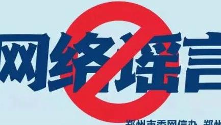 江南娱乐登录网站下载官网截图1