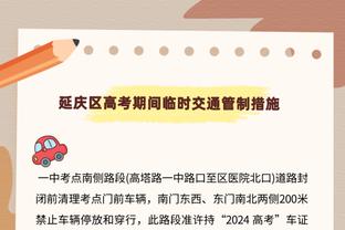 40000分也将达成？！去年今日：詹姆斯加冕NBA历史得分王