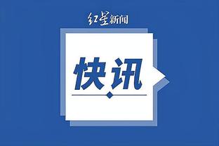 hth官方截图1