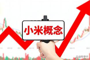 半岛电子竞技官网首页入口手机版截图0